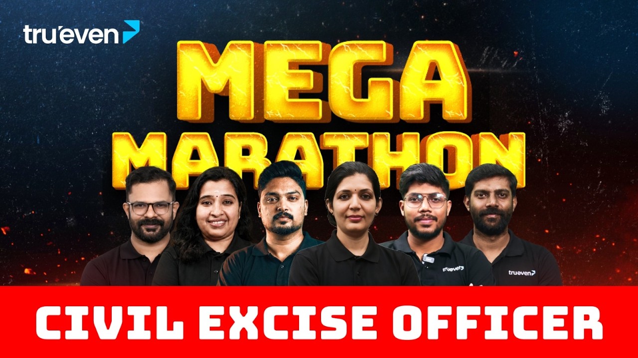 CIVIL EXCISE OFFICER MARATHON CLASS 2026🔥| CEO & WOMEN CEO REVISION | EXCISE OFFICER KERALA PSC