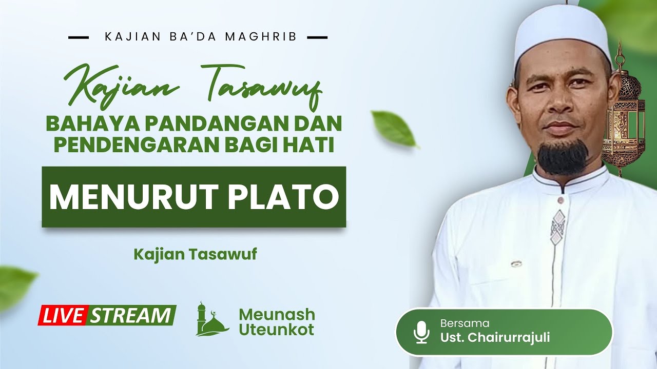 Lisan Adalah Sumber Dari Banyak Tuntutan Kita di Akhirat - Ustadz Chairurrajuli #lisan #akhirat