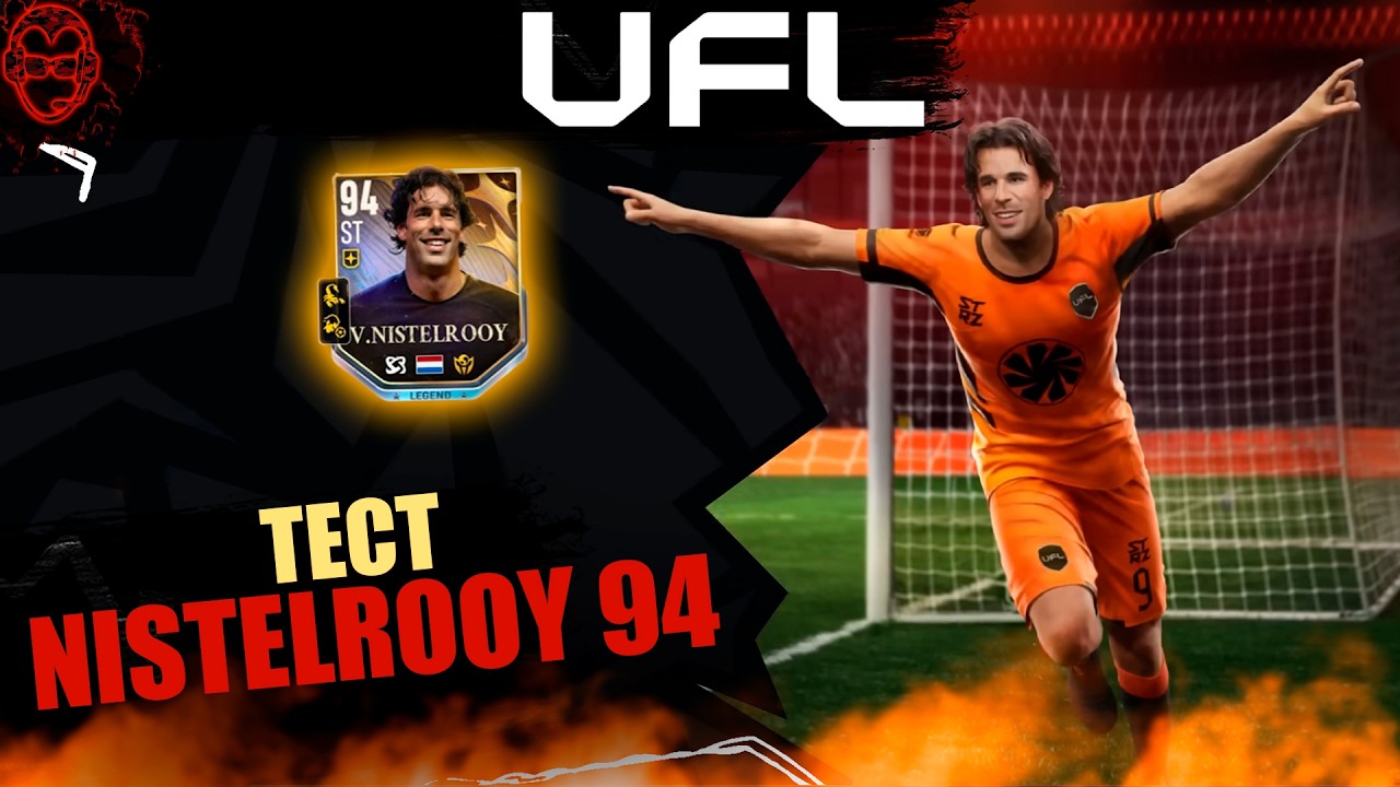 Nistelrooy 94 | UFL | New Twitch Drops👇