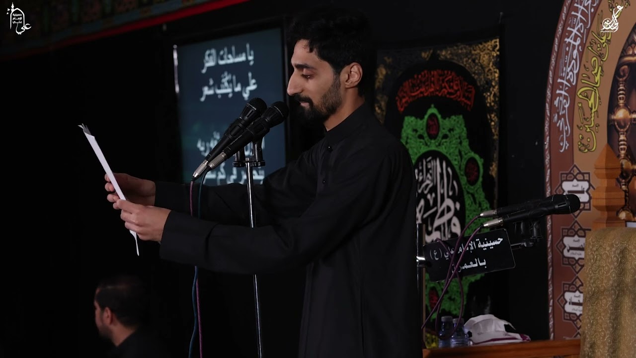 الرادود الملا محمد المنصور | ليلة ٢٠ رمضان | ١٤٤٤هـ