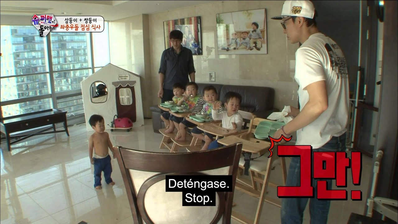 El Regreso de Superman | The Return of Superman | 슈퍼맨이 돌아왔다 Ep.   53