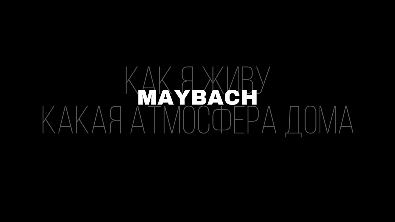 Рабочее место самого популярного таролога в Беларуси/ в какой атмосфере я провожу сеансы?