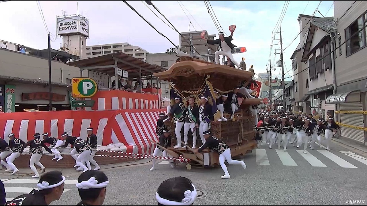 令和7年 小門貝源やりまわし 岸和田だんじり祭 第2回試験曳きKishiwada Danjiri Matsuri2025/9/12
