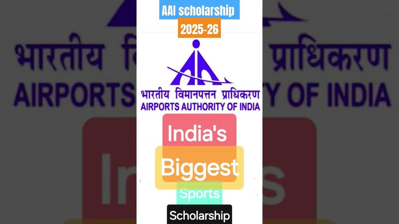 AAI sports scholarship 2025-26 for sportsperson - Chess, Badminton, Kho-Kho , Table tennis & Carrom