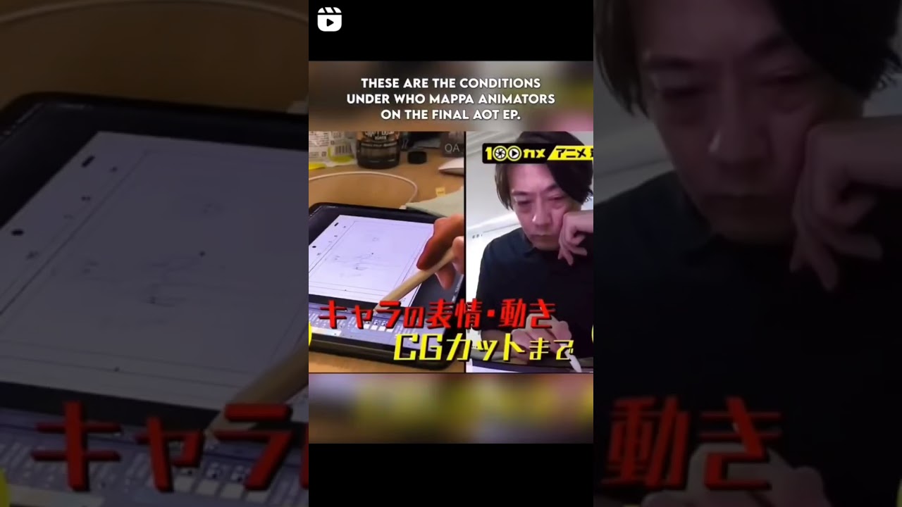 anime studio behind the scenes #anime