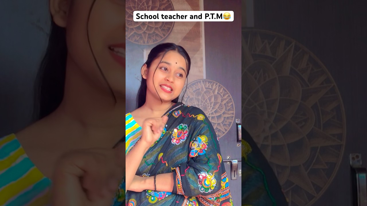 School teacher and P.T.M #comedy #funny #teacher #fun #exam #teacherlife #ytshorts #youtube #funny