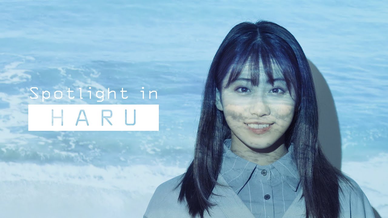 【Spotlight in HARU】坂本遥奈ドキュメンタリー　　TEAM SHACHI THE LIVE 2021年10月24日（日） パシフィコ横浜に向けて