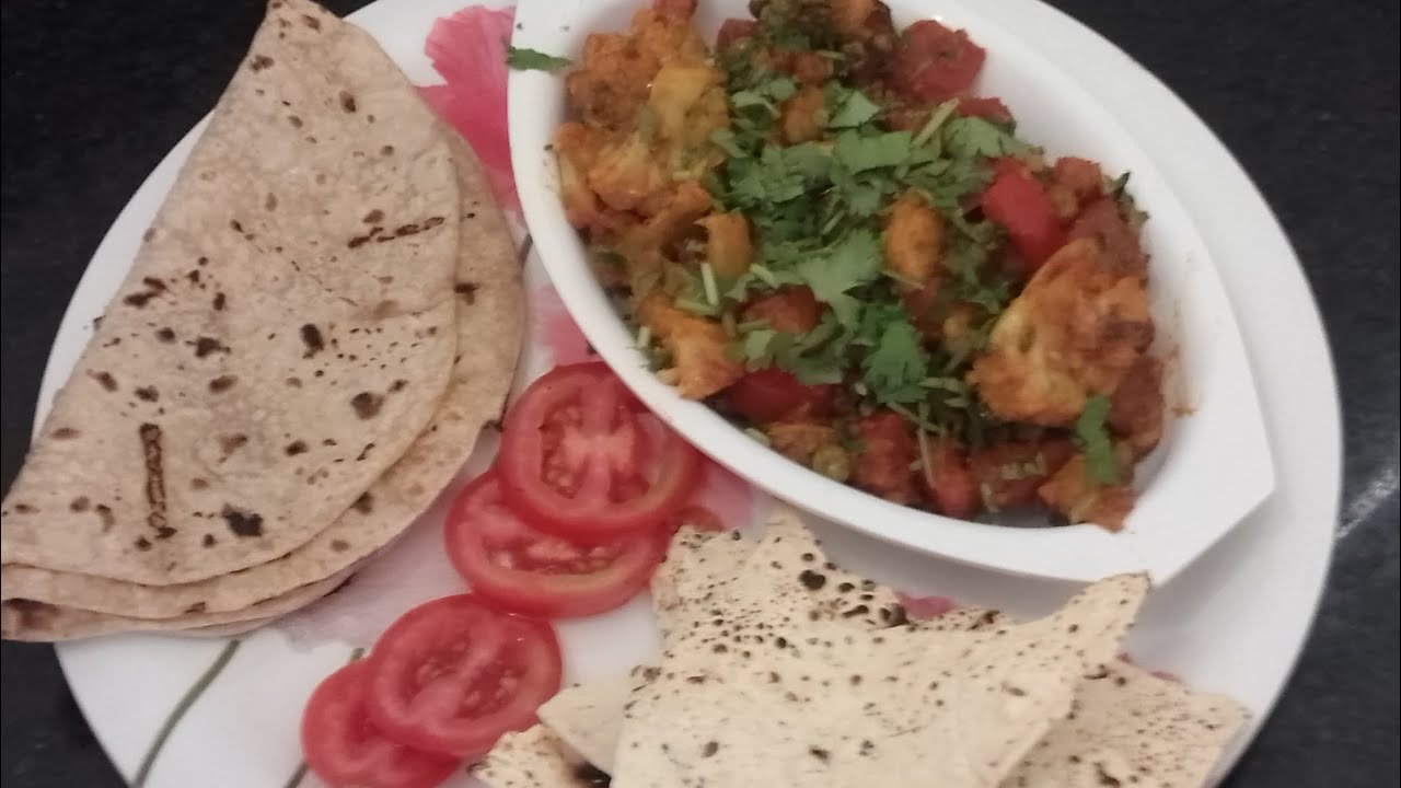 Tasty mix veg sabzi || Sabzi roti recipe|| Healthy lunch ideas 💡