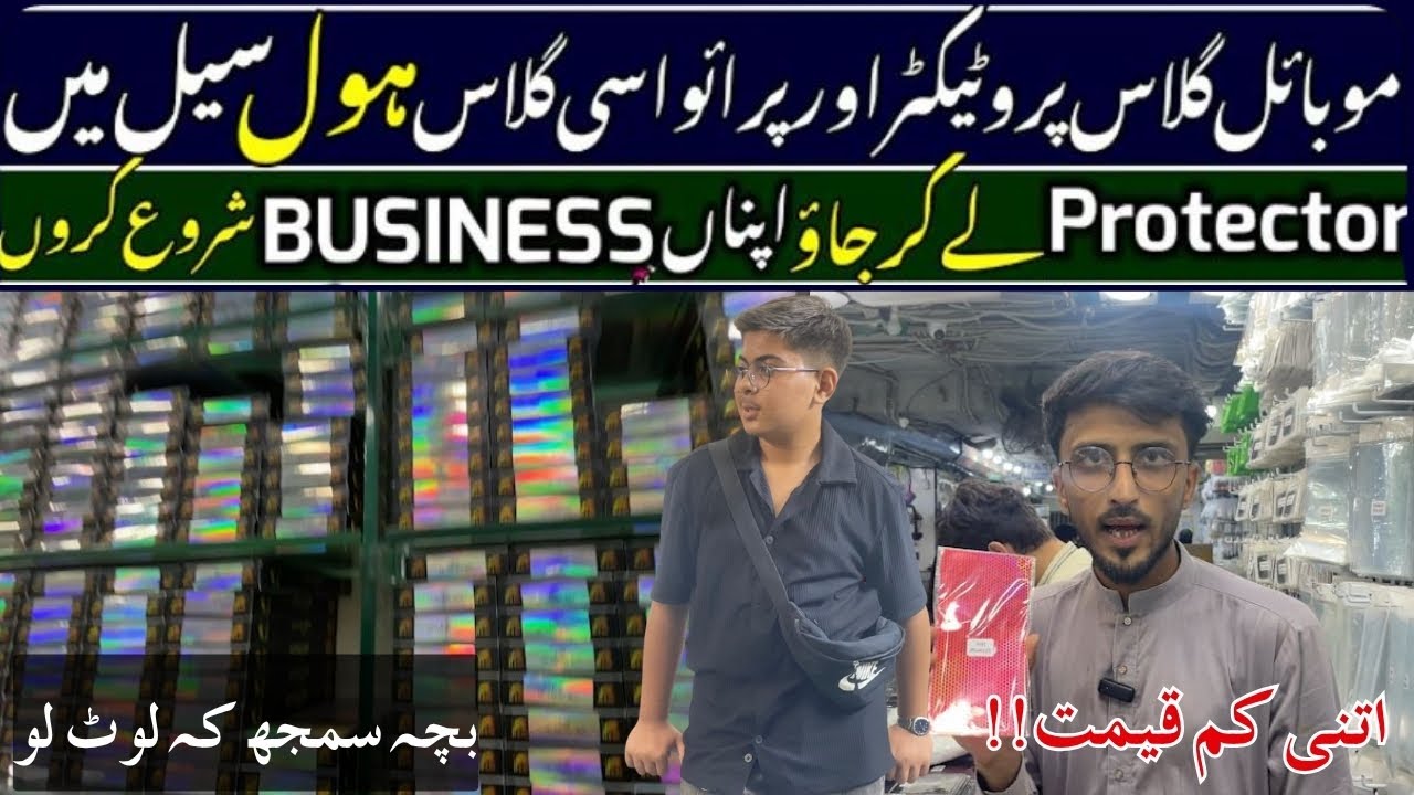Mobile Protector Wholesale Market in Karachi | 9D,OG Glass,Privacy Glass | Mobile Skin Business