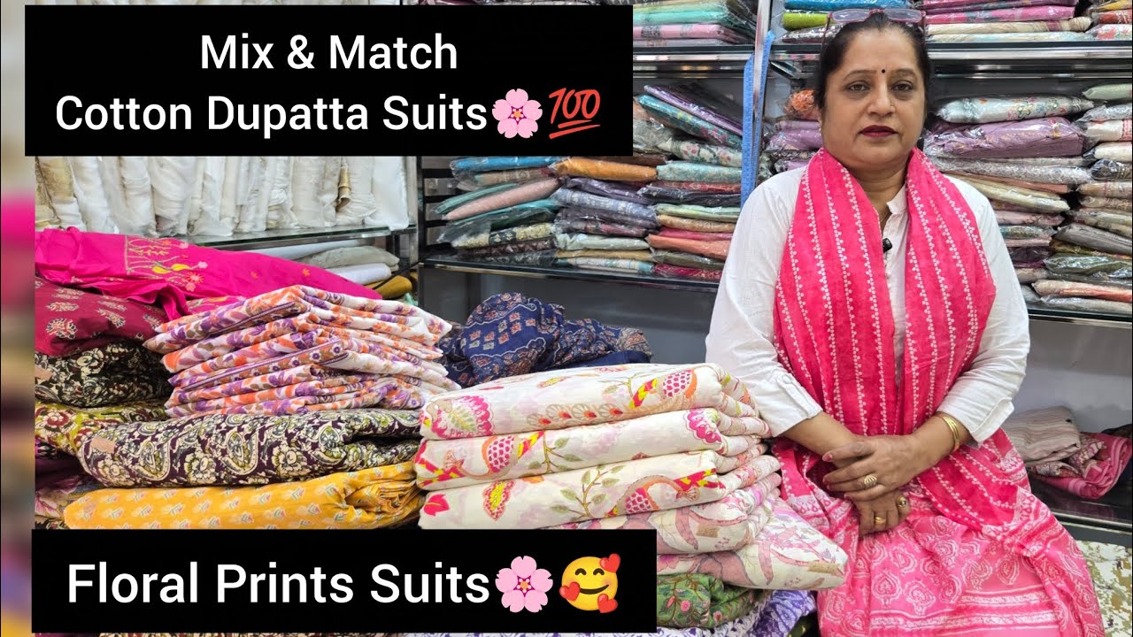 कॉटन के मिक्स & मैच प्रिंट के सूट💯🥰,Floral Prints 100% Puree Cotton Dupatta 🌸🌹,A1 Print🥰,9728405735📞