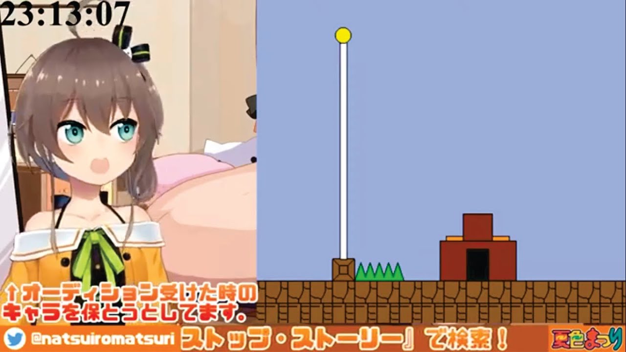 Matsuri play mario cat calmly