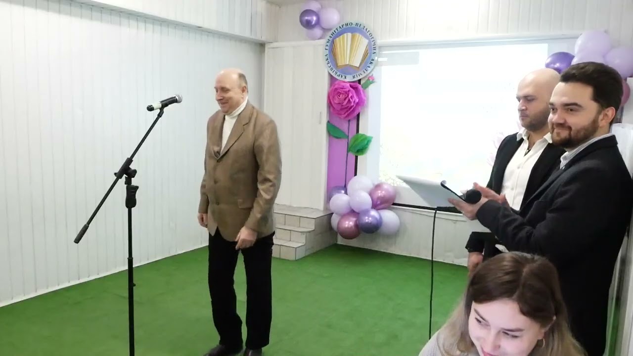 Святковий концерт з нагоди Міжнародного жіночого дня.