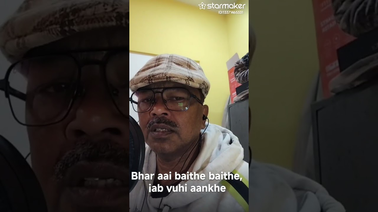 कहीं दूर जब दिन ढल जाए