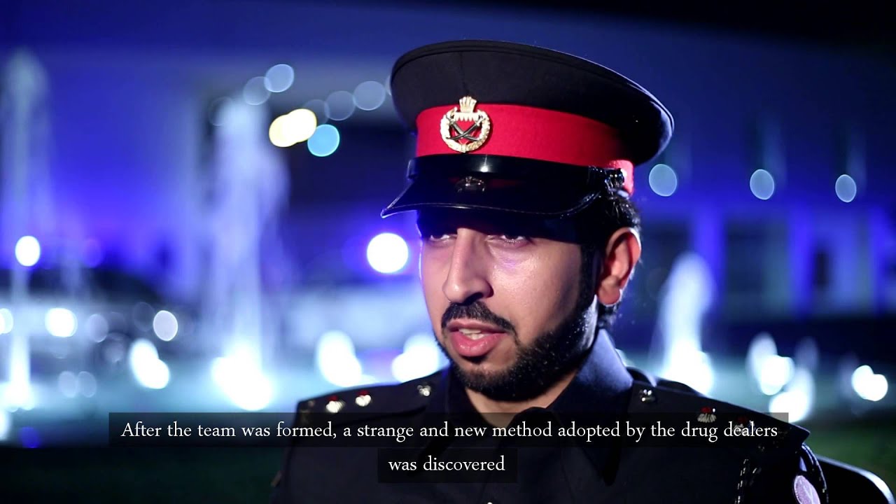 #Bahrain برنامج الامن التلفزيوني (الحلقة السادسة)