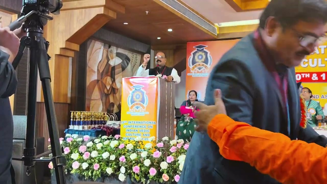 Aaj international astrological conference me kundali ki accurate prediction kyese karenge, jaan le