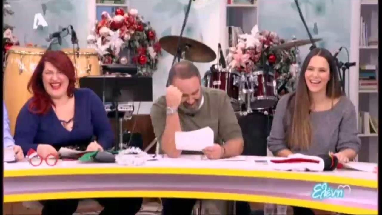 Προτεινόμενα... ερωτικά δώρα για τις ημέρες των εορτών! 02/12/16