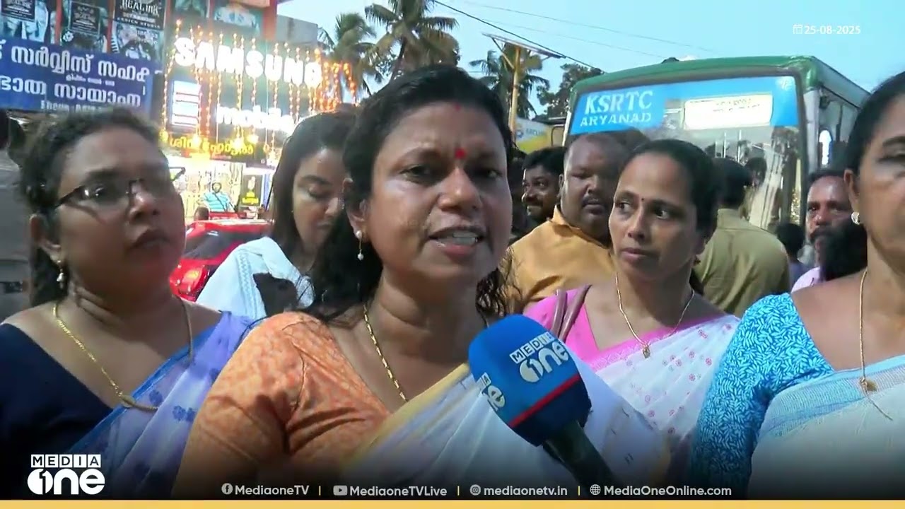 'മനുഷ്യനെ കൊന്ന് തിന്നുന്ന ഈ പ്രസ്ഥാനത്തെ എങ്ങനെ മുന്നോട്ട് നയിക്കാൻ പറ്റും '-ബിന്ദു കൃഷ്ണ