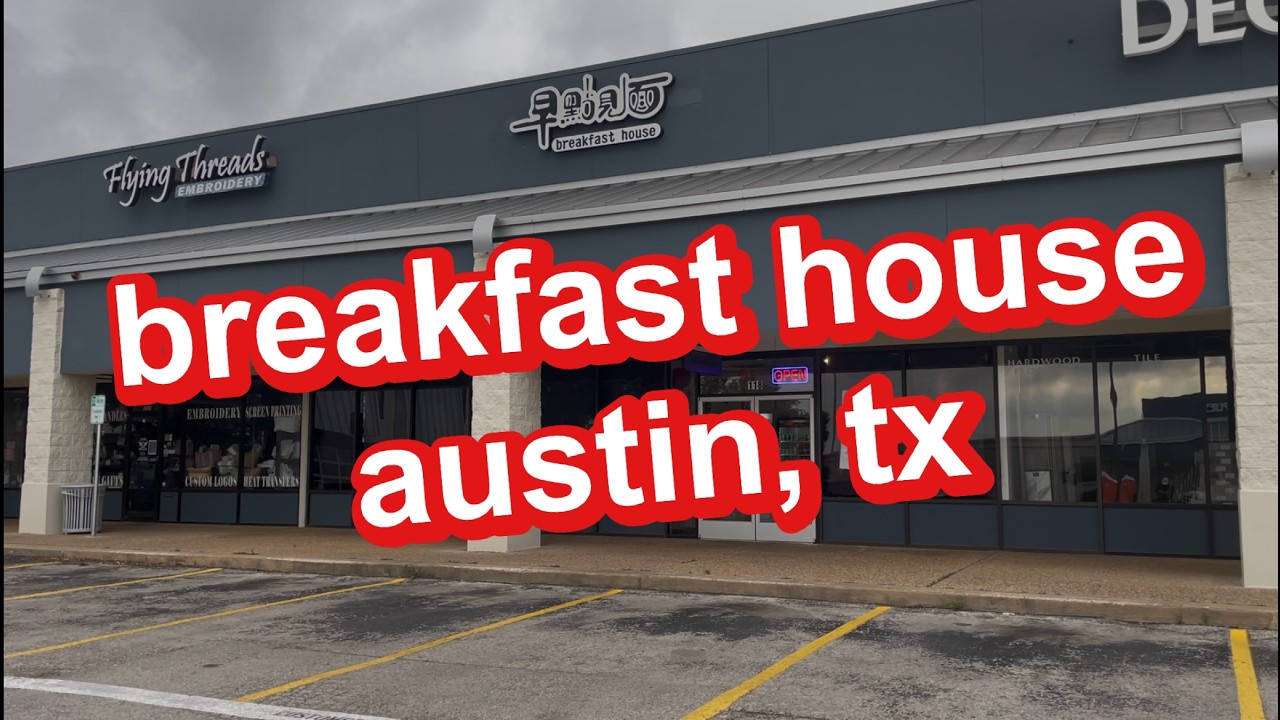 breakfast house in austin, tx