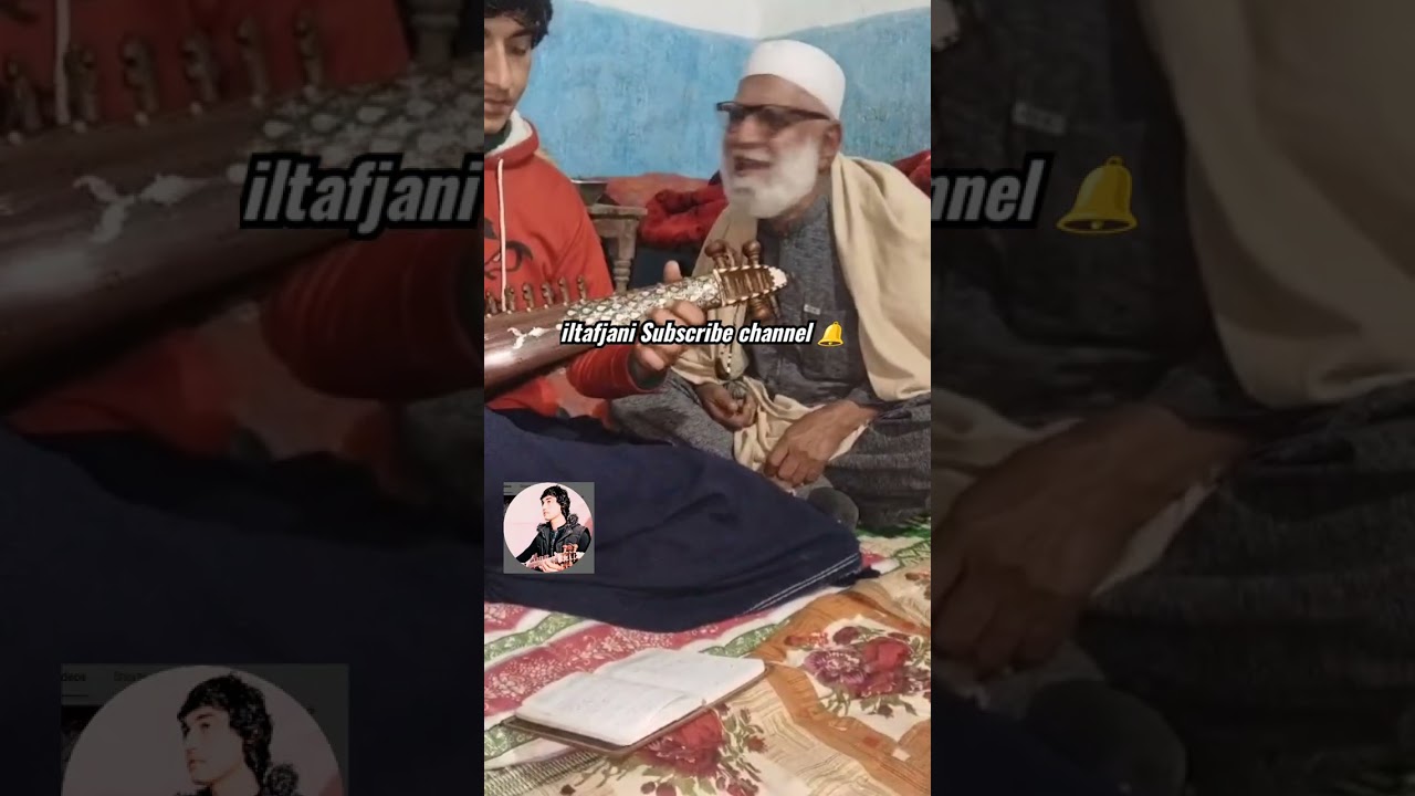 Za ao atta mama malagory poshto tape