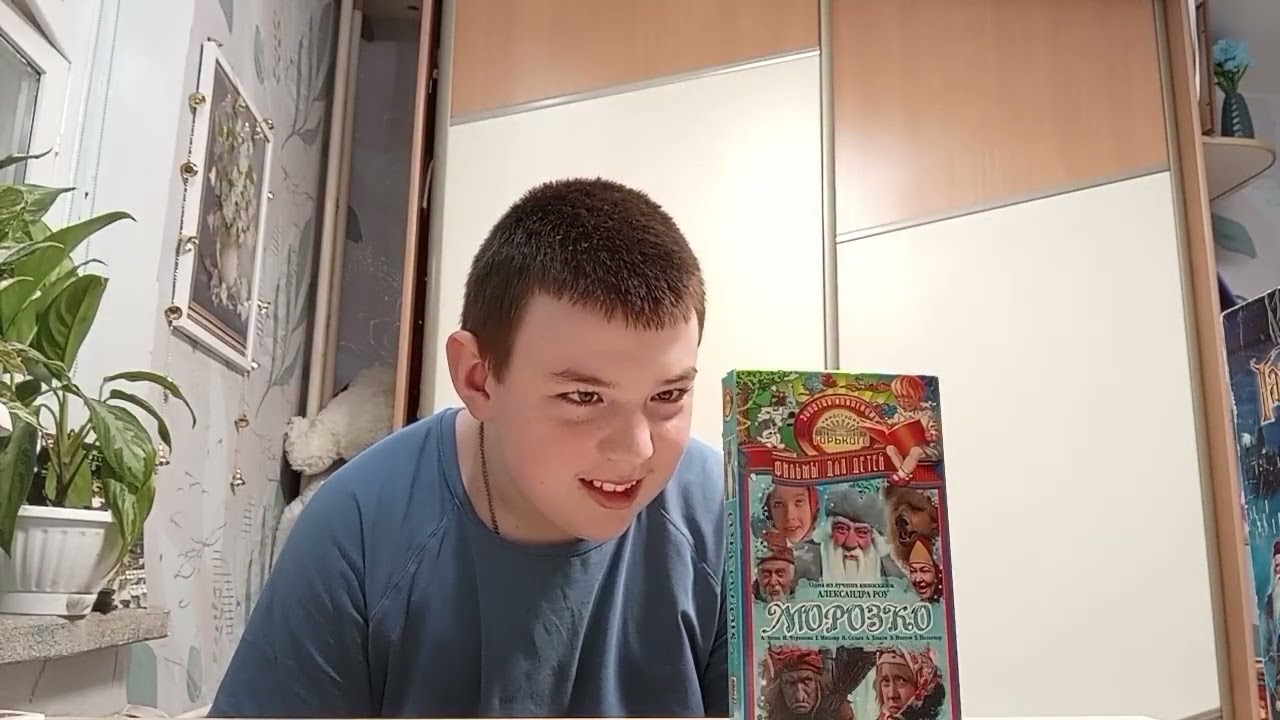 Новогоднии фильмы на VHS