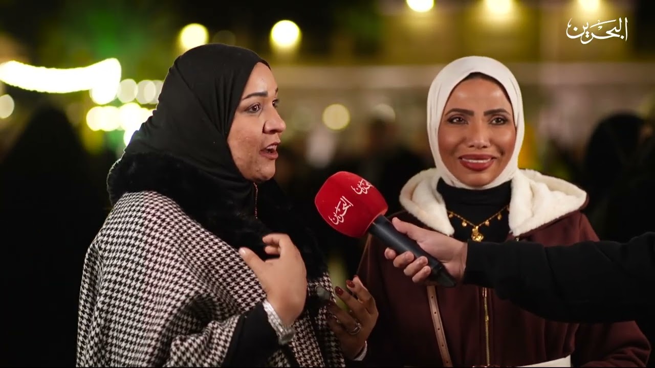 أعياد البحرين | استوديو ليالي المحرق | 20-12-2025