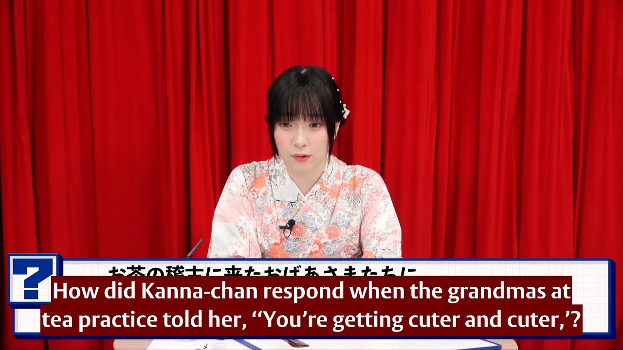 [ENGSUB] Kanchan, the princess of the tea ceremony house.