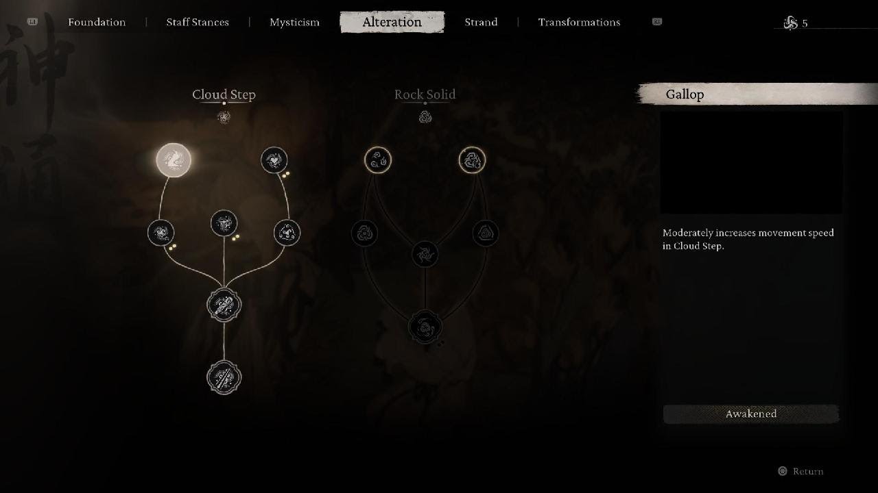 Black Myth: Wukong Best and Fastest Way to Farm Will and EXP (No Teleporting)