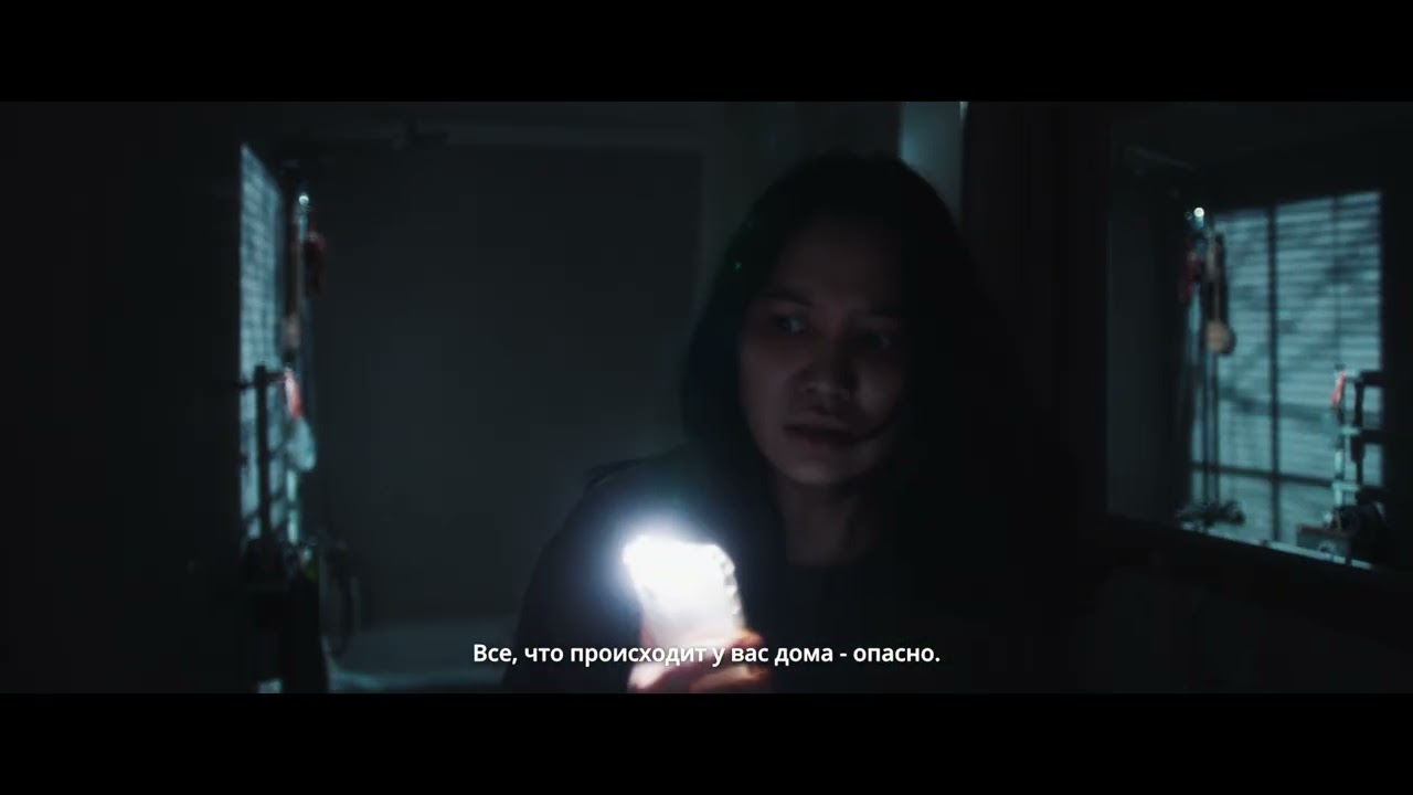 Әнел | Официальный трейлер | Tiger Films