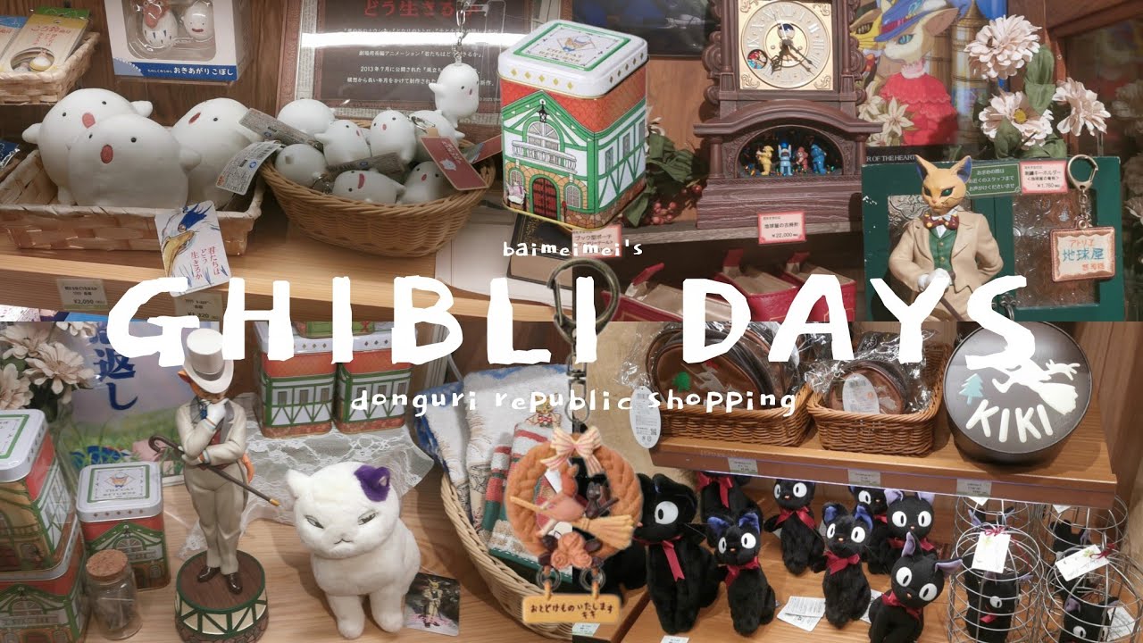ghibli vlog 🍞 shopping at the studio ghibli store in japan {donguri republic} & haul 🐈