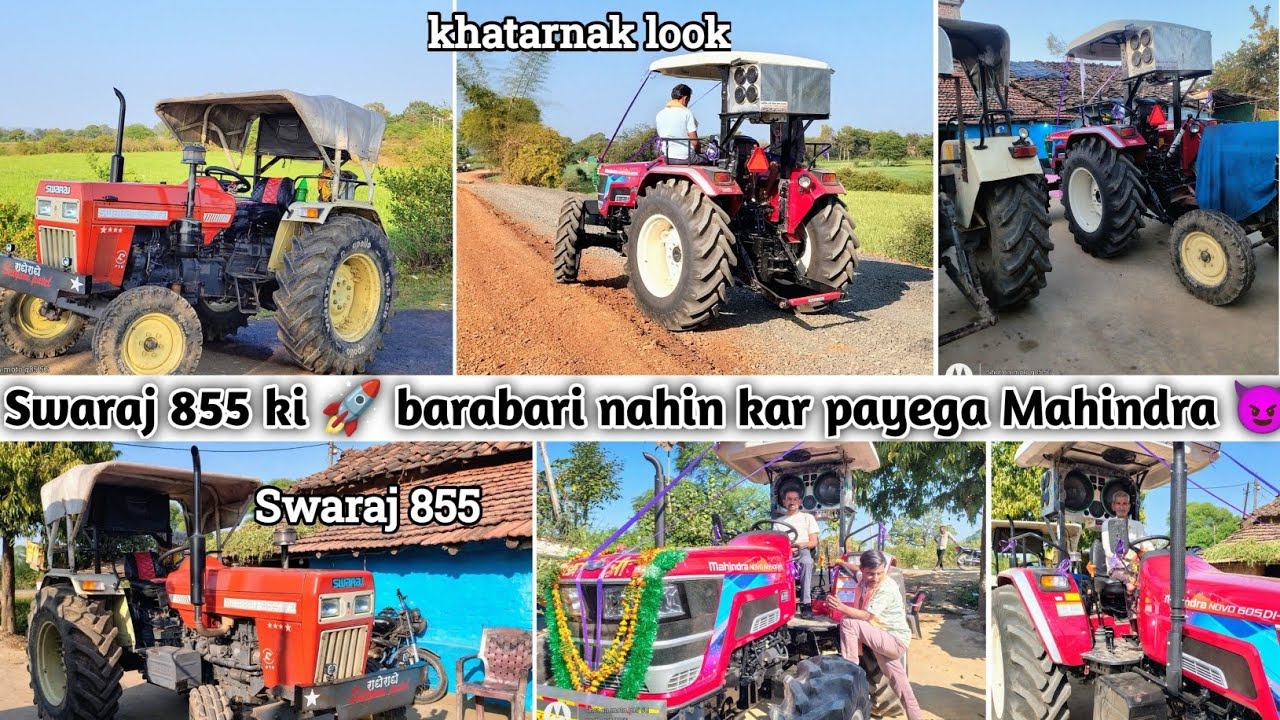 Mahindra 605 DI 😱 barabari hi nahi kar paya | Swaraj 855 ka Dabangg Power 💥
