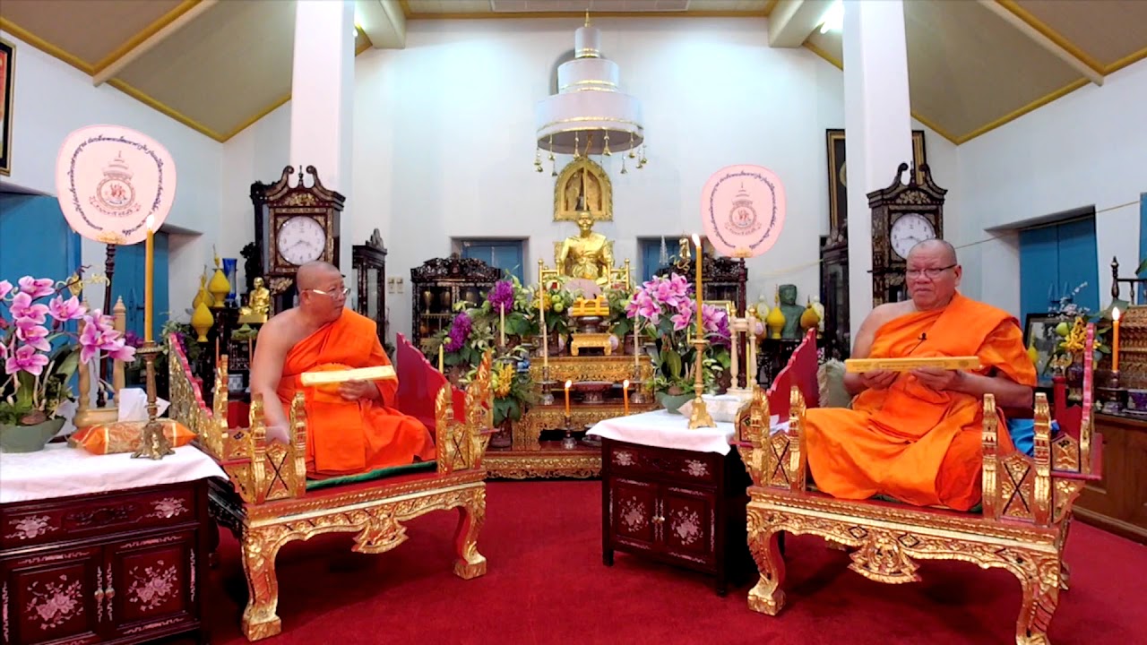 เทศน์ปุจฉาวิสัชนา 2 ธรรมาสน์ สลากภัตผลไม้ทำบุญให้เปตร(เรื่องนางกาลยักษิณีผู้ผูกเวร)