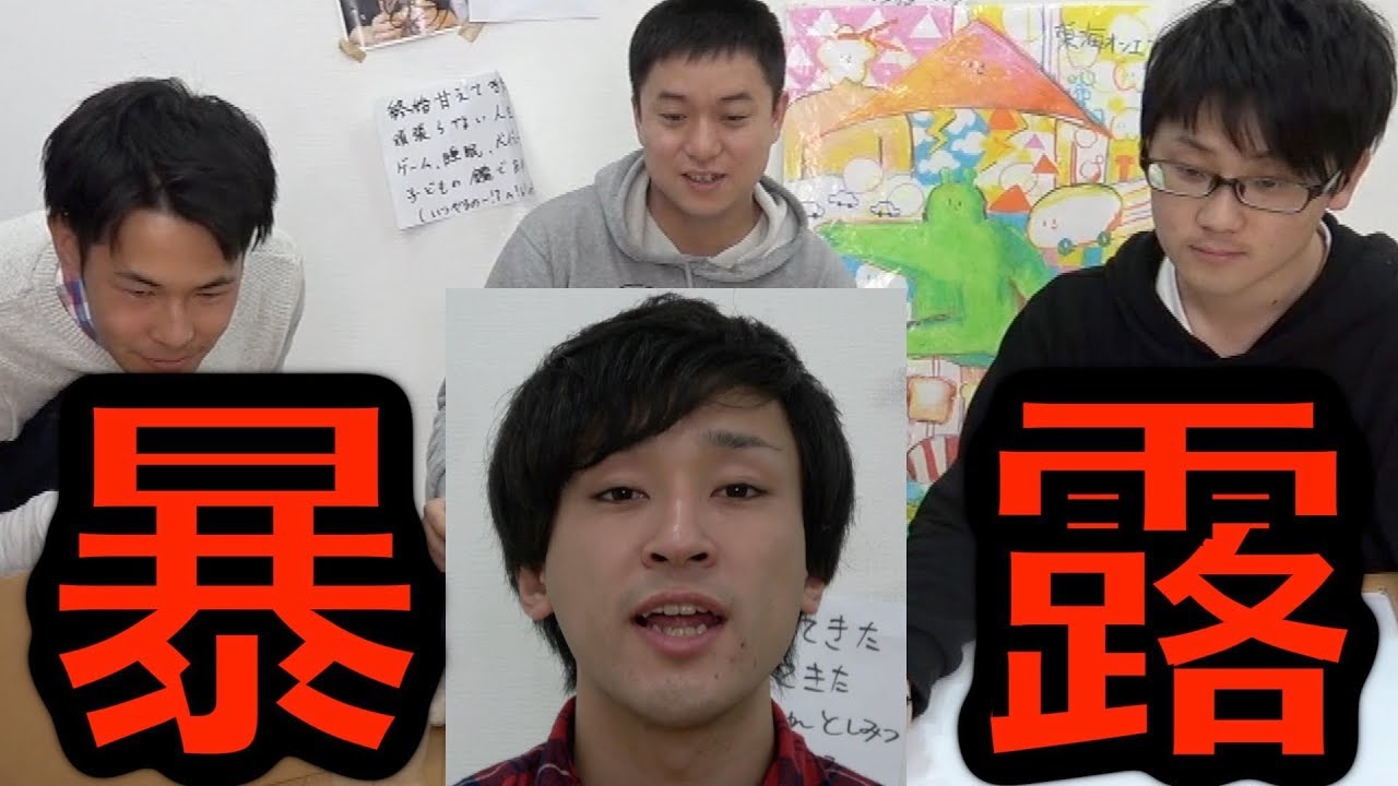 【読唇術】唇の動きだけで何言ってるかわかるのか！？