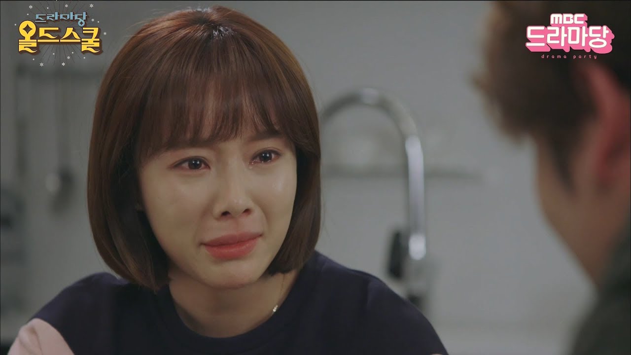[드라마당 올드스쿨] 킬미힐미 완결 다시보기!  Back to the drama