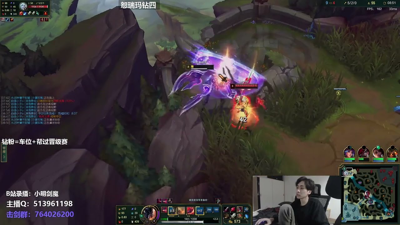 🛑 XiaoMing Aatrox vs Irelia (Best Aatrox) - XiaoMing Stream 5.5.2022