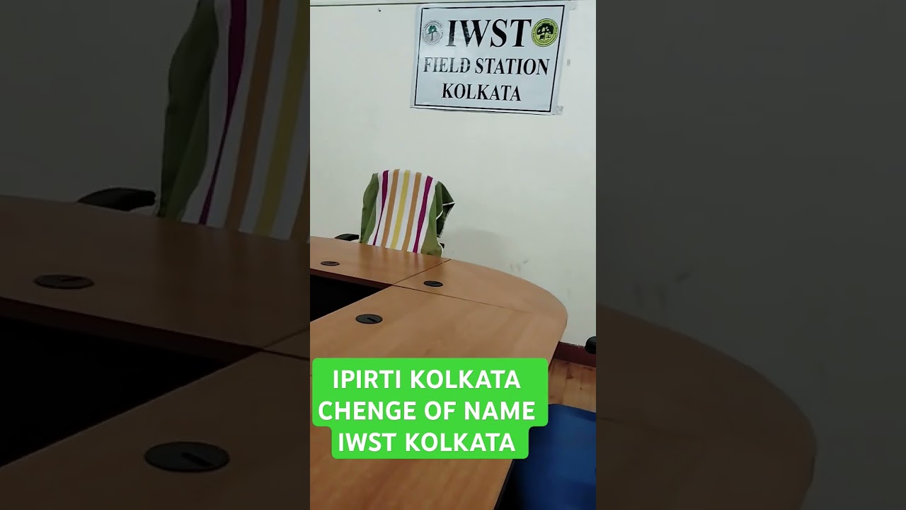 IPIRTI KOLKATA #IWST#training #office