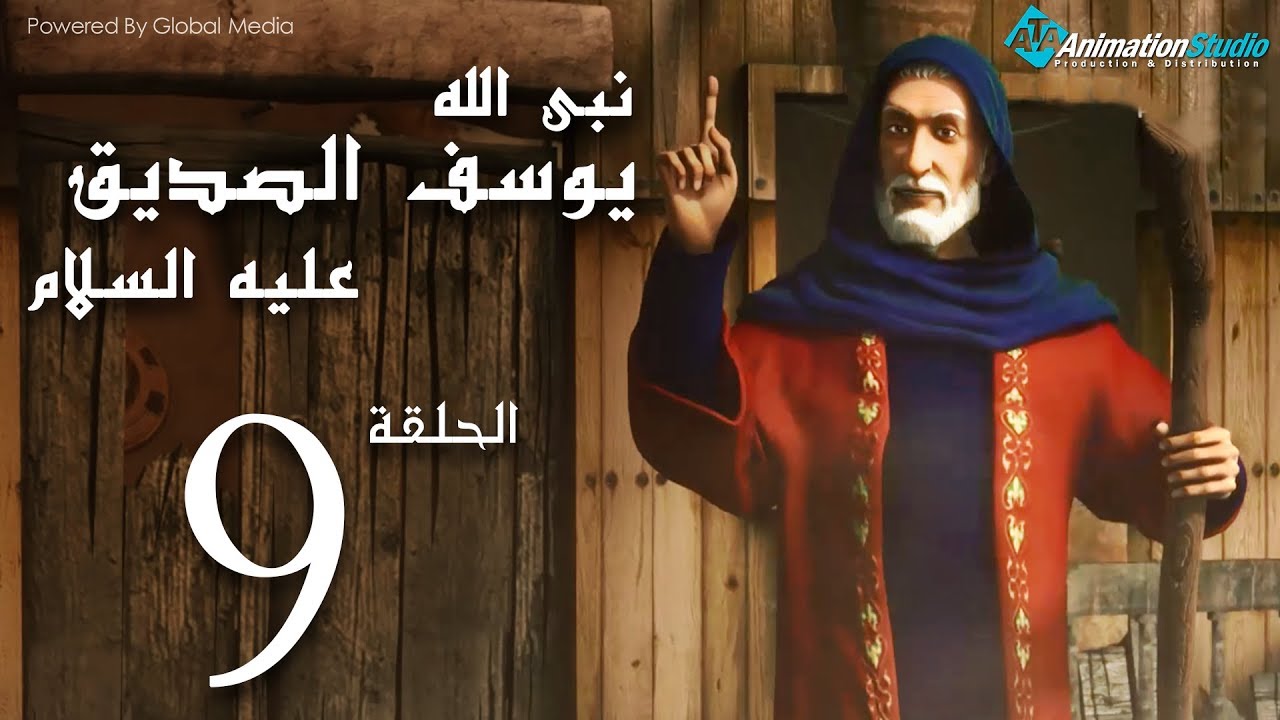 مسلسل
