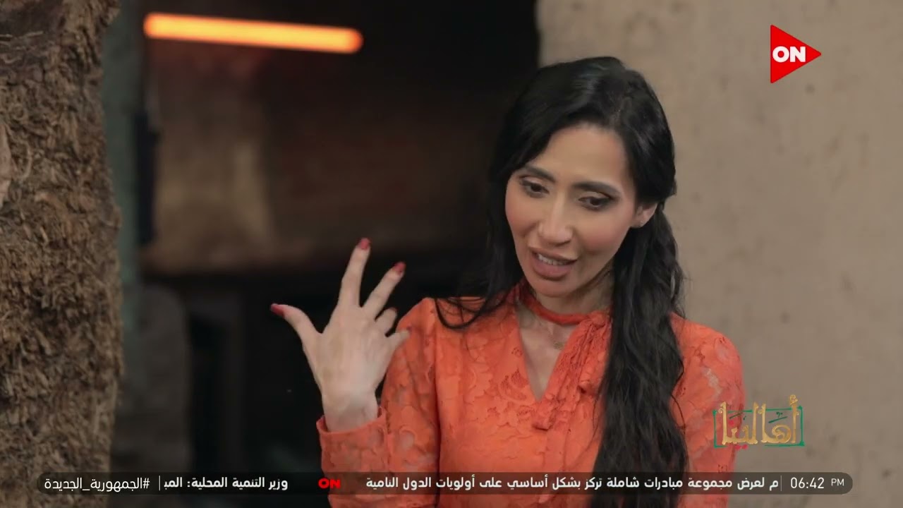 أهالينا - قصة مؤثرة من عم الفونس 