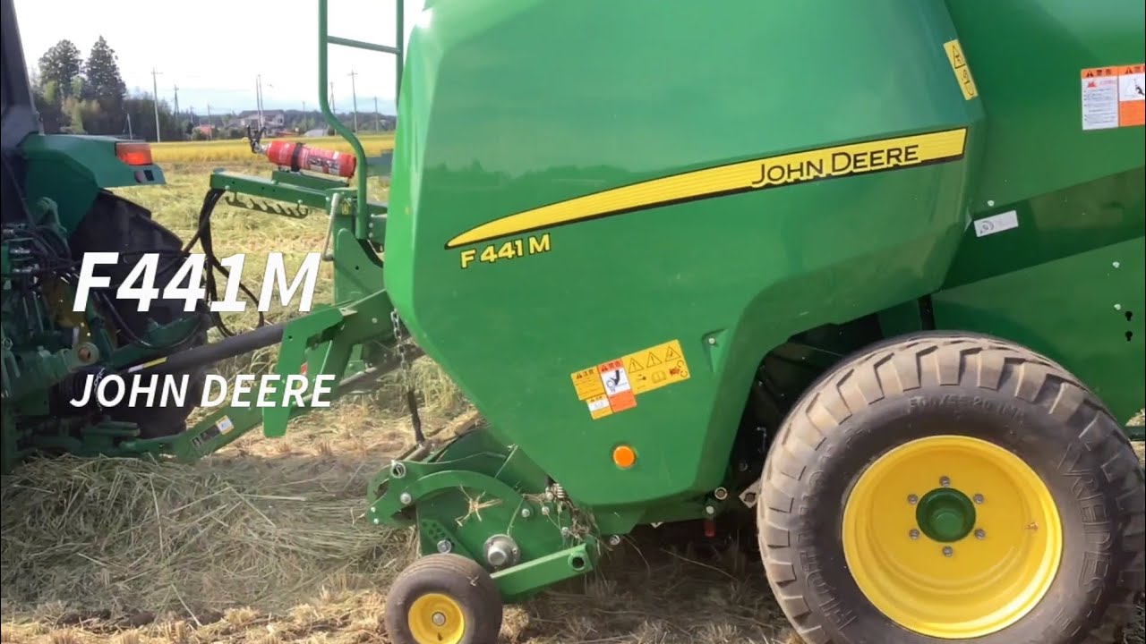 JOHN DEERE  F441M