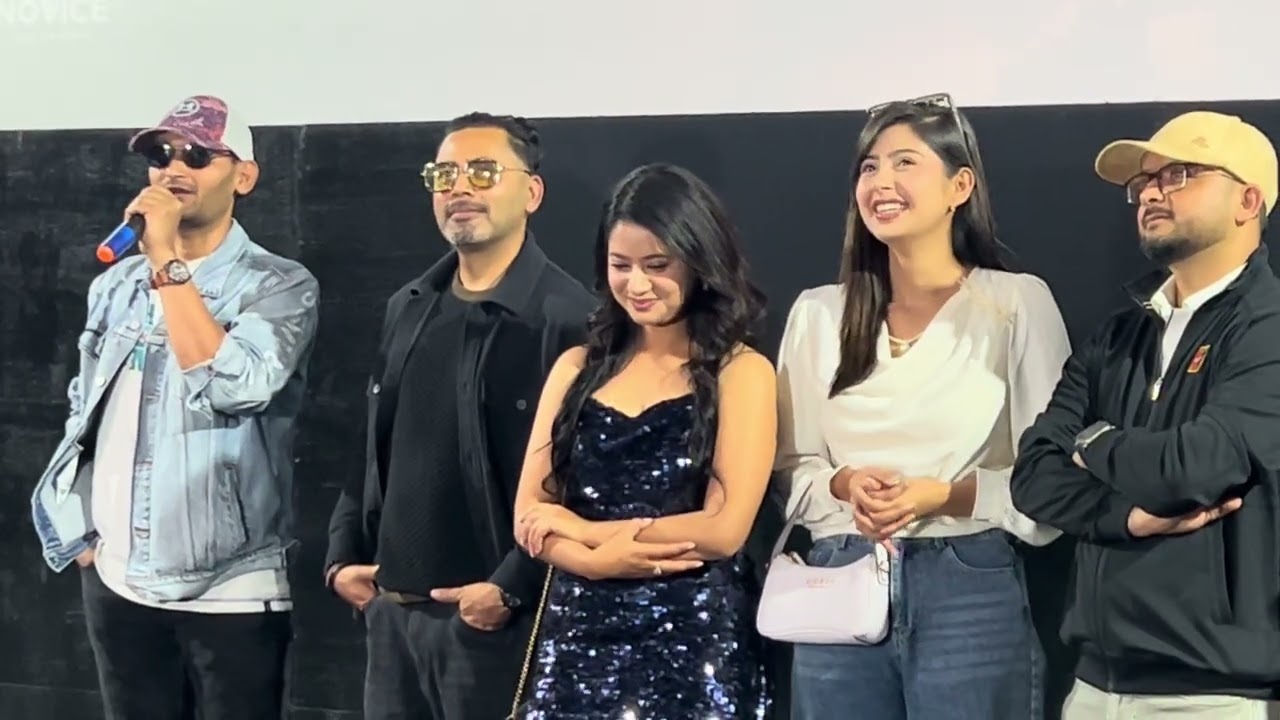 KAJI - NEW NEPALI MOVIE 2026 - BIPIN KARKI, KEKI ADHIKARI, GARIMA SHARMA , LAXMAN RIJAL