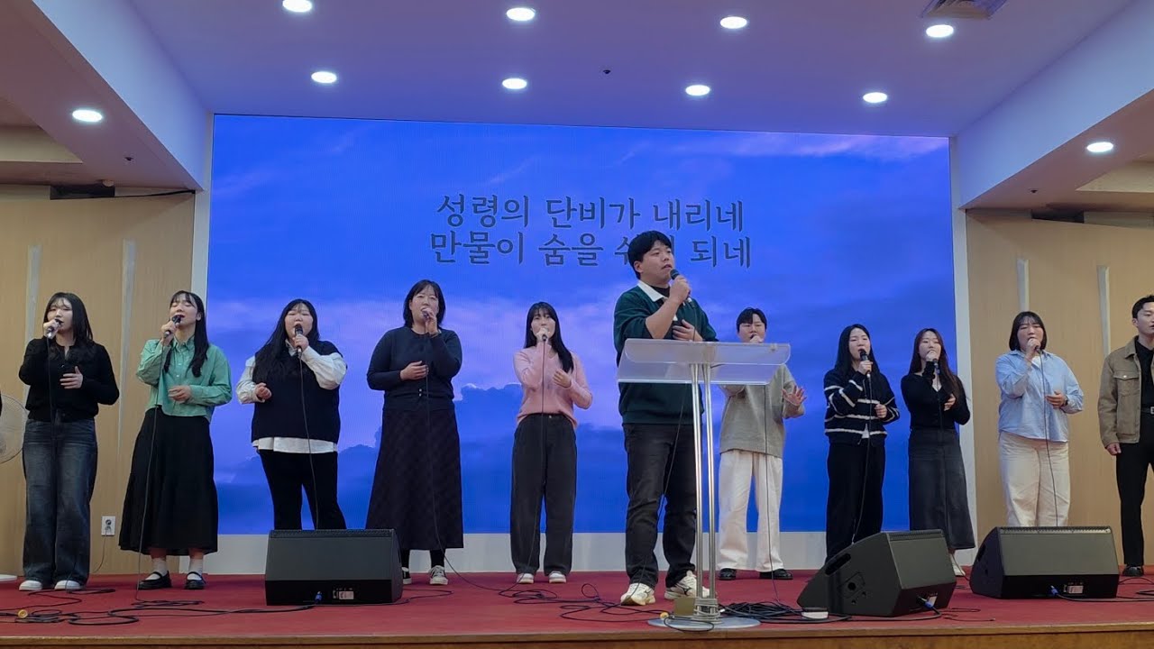 야훼 - 르우엘중창팀