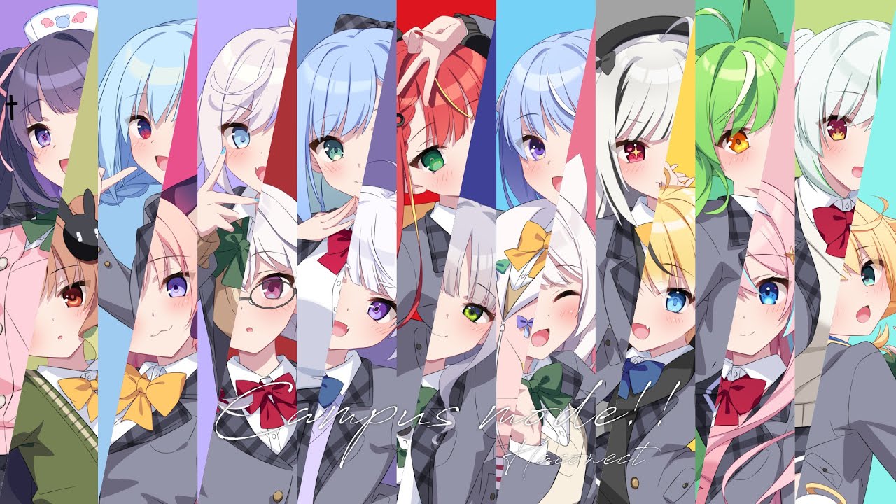 【cover】Campus mode!! 【 #ハコネクト 】
