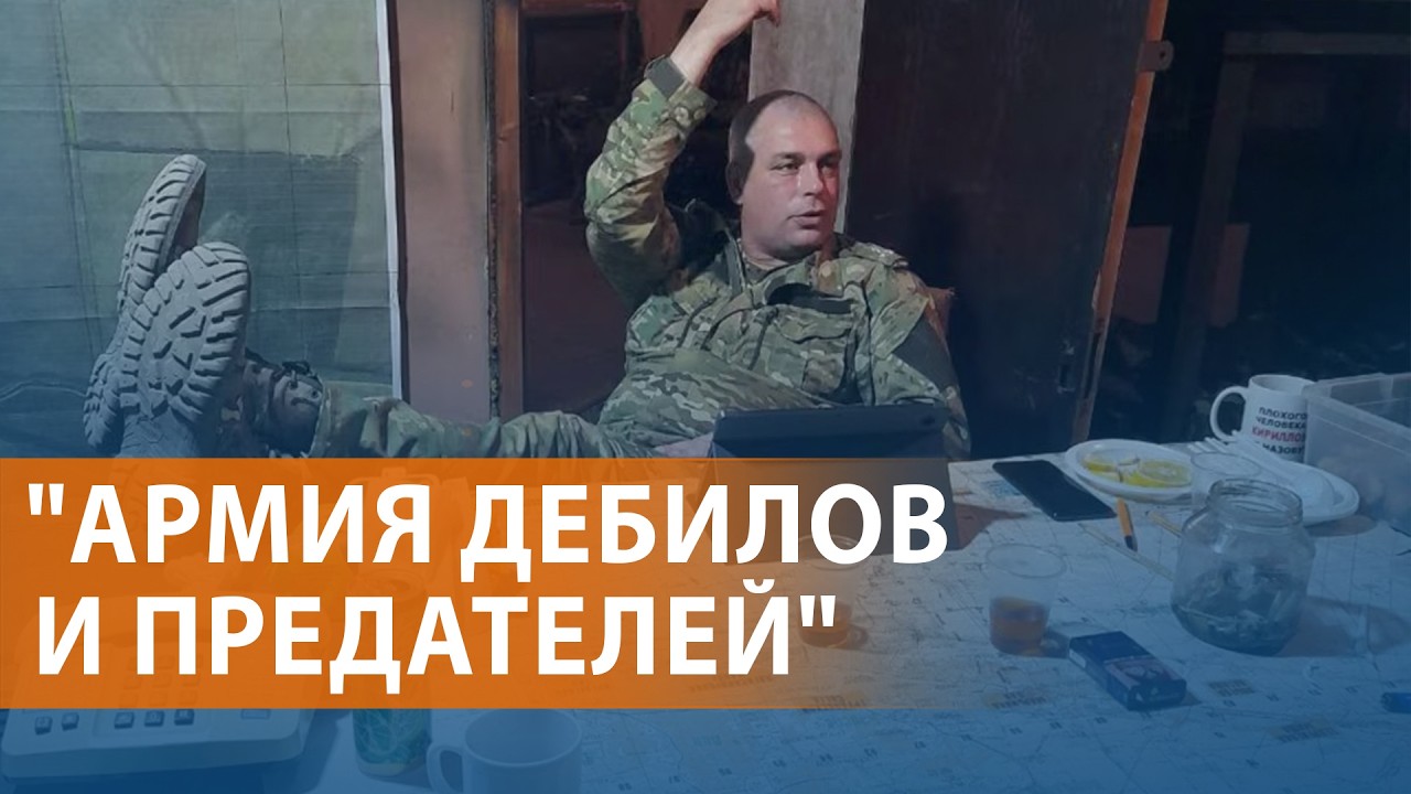Переписка генерала армии РФ: расследование. Трамп грозит Ирану. Итоги Олимпиады для россиян. НОВОСТИ