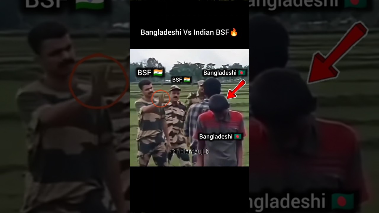 BSF Vs Bangladeshi Inside India 🔥☠️⚔️ #bsf #india #bangladeshi #army #indianarmy #bangladesh