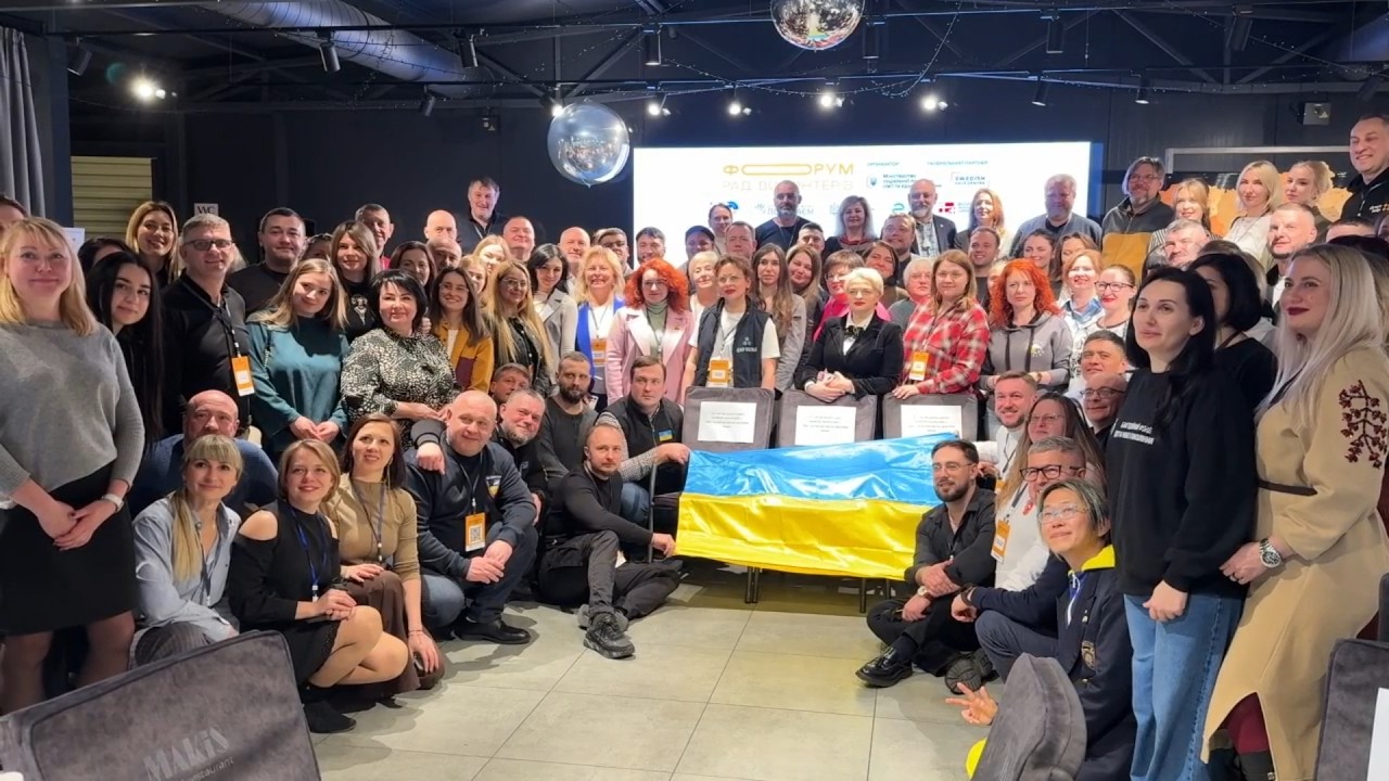 На Волині відбувся перший Національний форум волонтерів