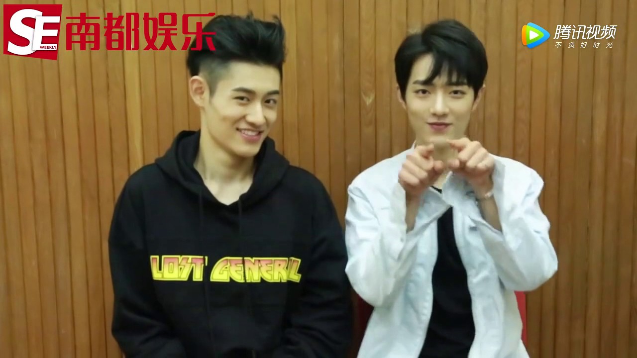 [ENGSUB] XNINE (X玖少年团) - Southern Metropolis Entertainment Interview (南都娱乐快问快答) [170413]