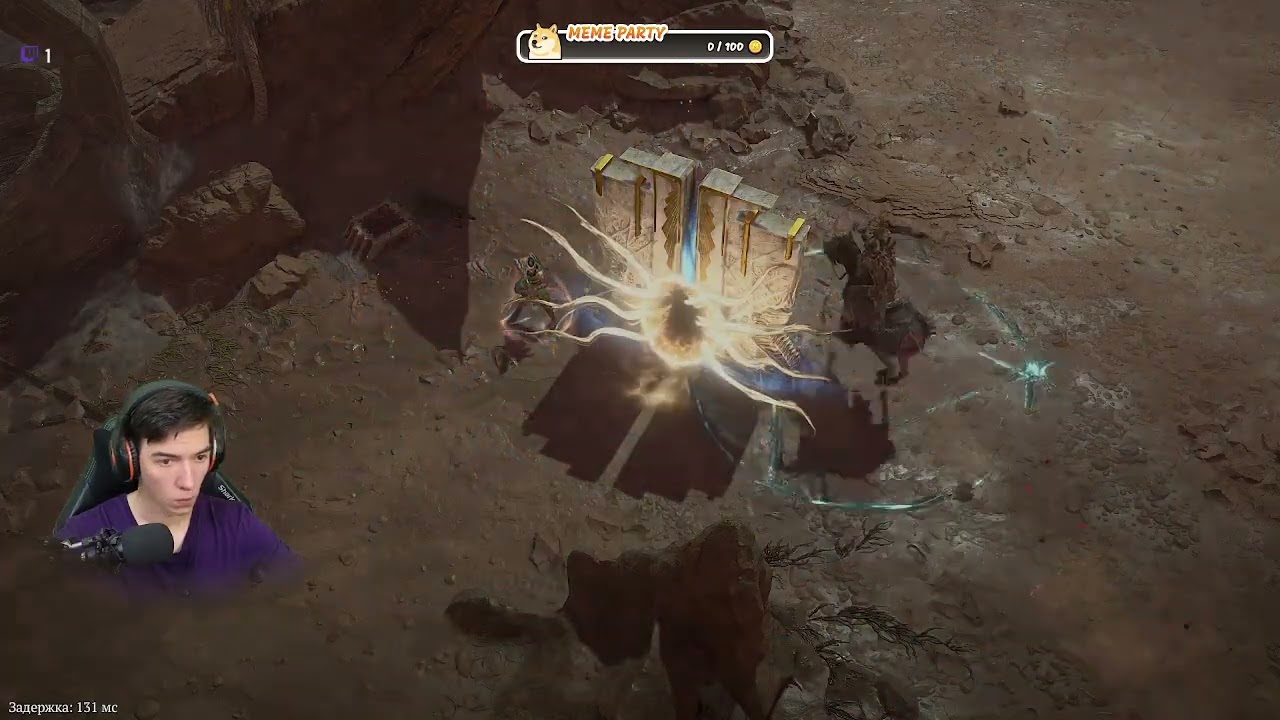 Стрим от 11.01.2026 Diablo IV