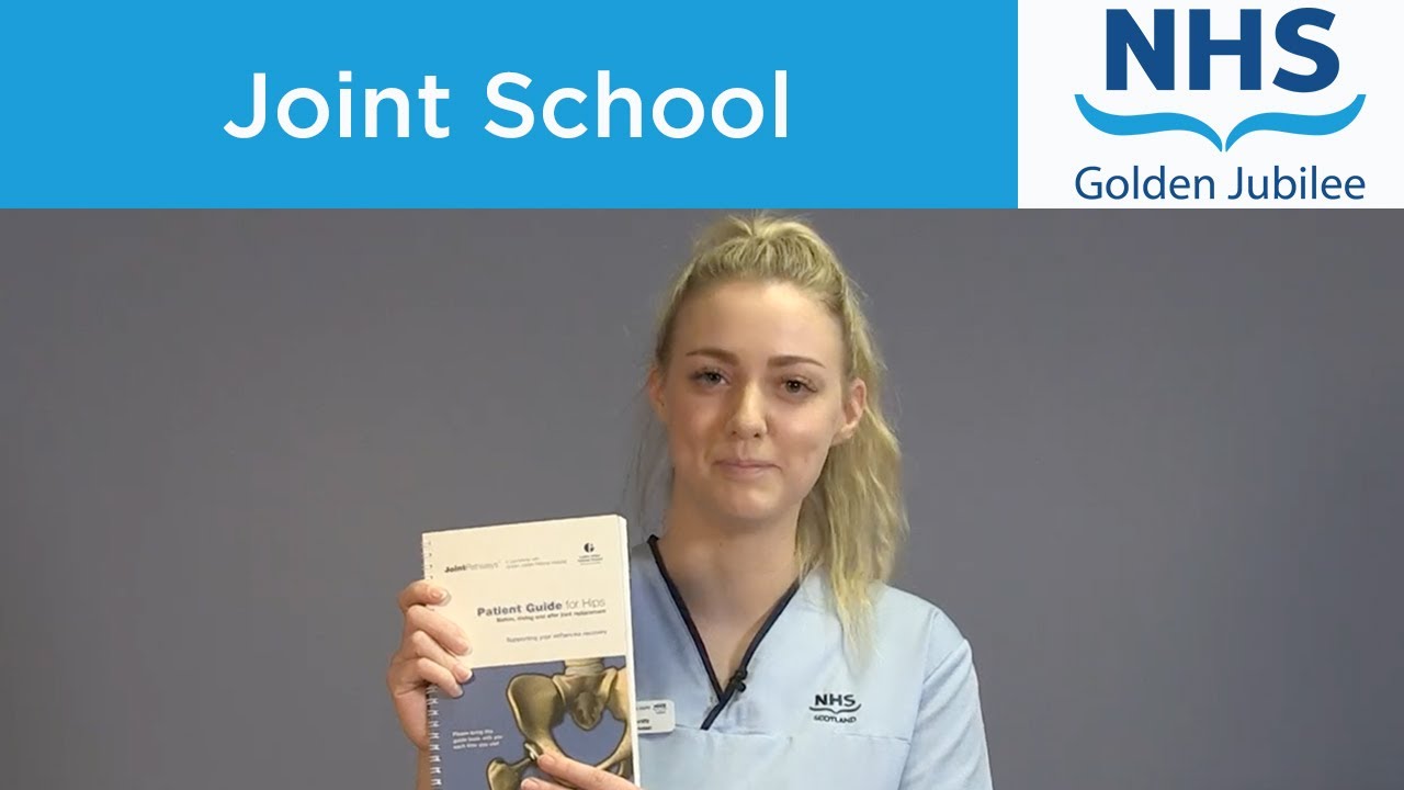 Joint School full film