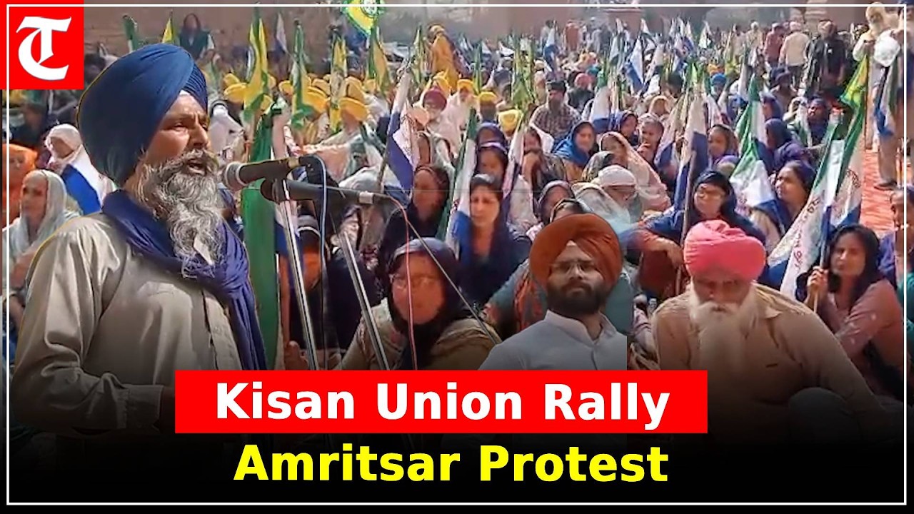 Kisan Union protests Punjab govt in Amritsar; Vishal Kumar & Sarvan Singh Bhandar speak