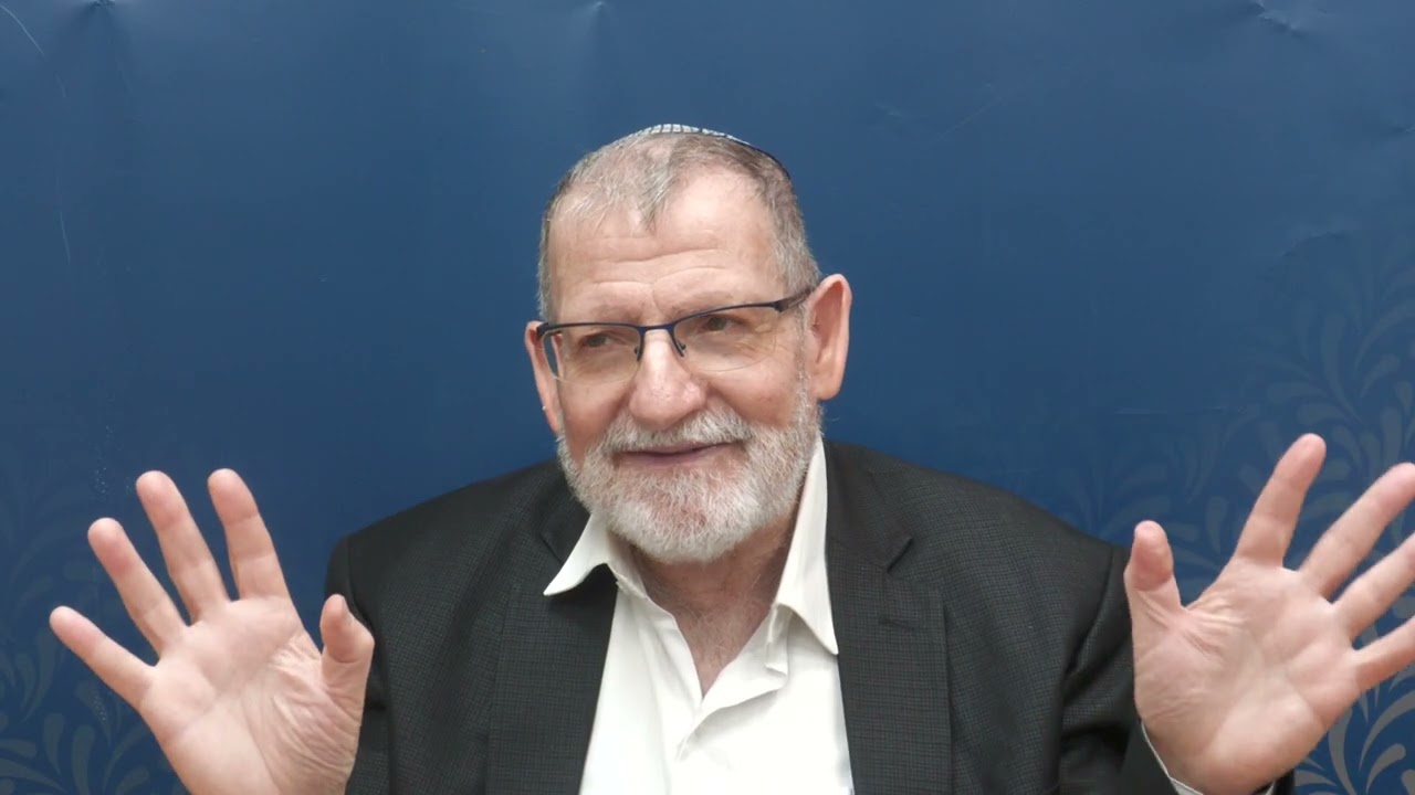 הרב ד