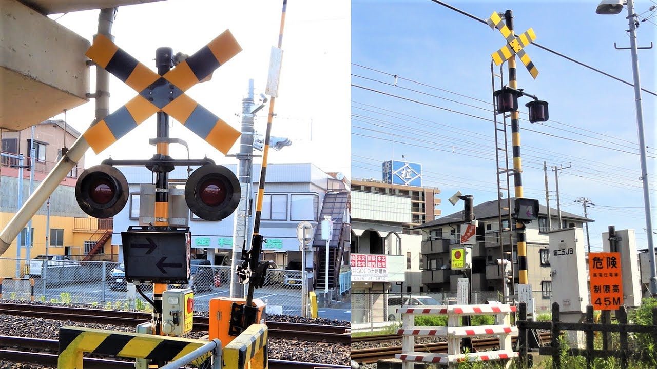 【踏切】警報機が低い踏切から高い踏切を集めてみた (Railroad crossing in Japan)